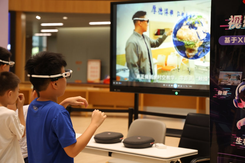 别眨眼，“视听奇境”把历史变“动态壁纸”！