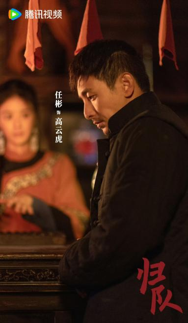 话题播放7.7亿+!首播收视 2.8%,《归队》何以开播即“出圈”?