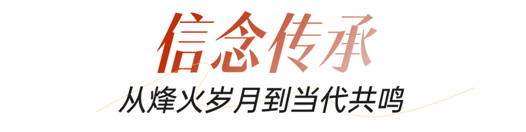 话题播放7.7亿+!首播收视 2.8%,《归队》何以开播即“出圈”?
