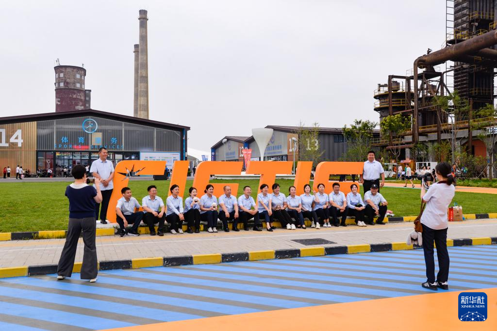 2025年中国国际服务贸易交易会在北京开幕