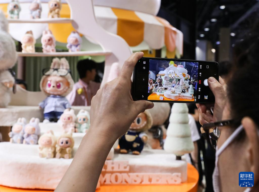 2025年中国国际服务贸易交易会在北京开幕