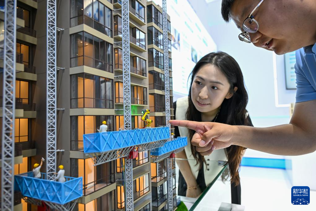 2025年中国国际服务贸易交易会在北京开幕