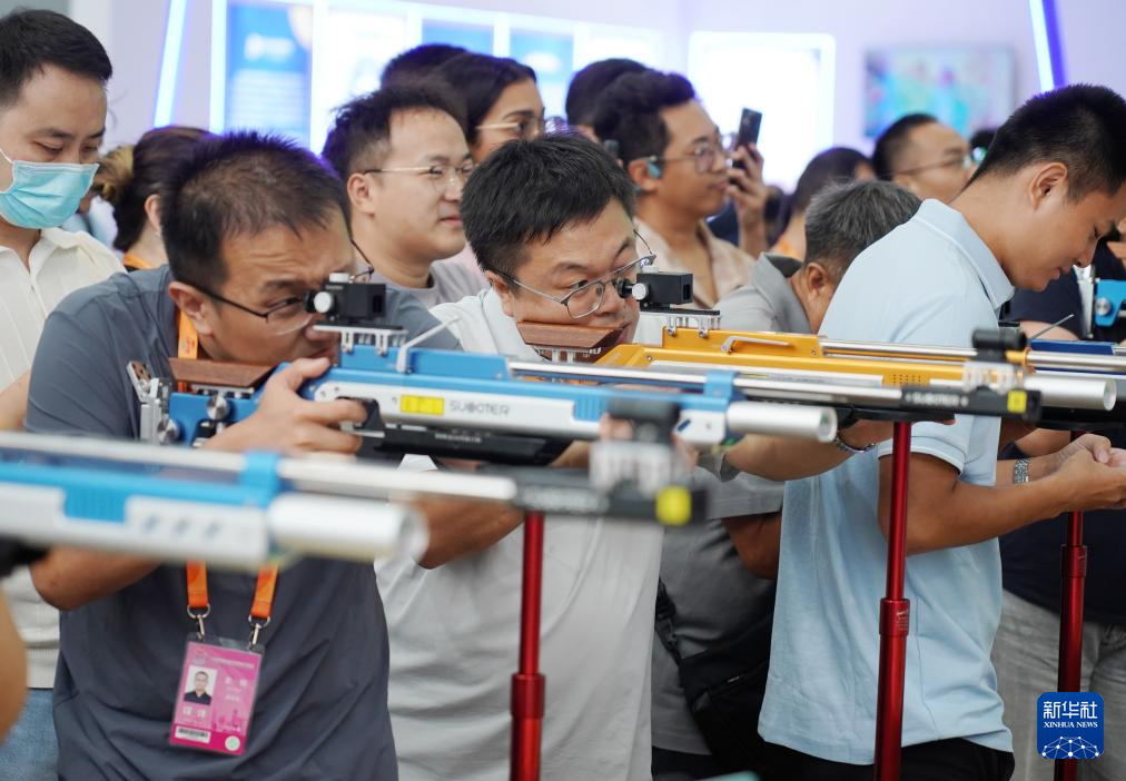 2025年中国国际服务贸易交易会在北京开幕