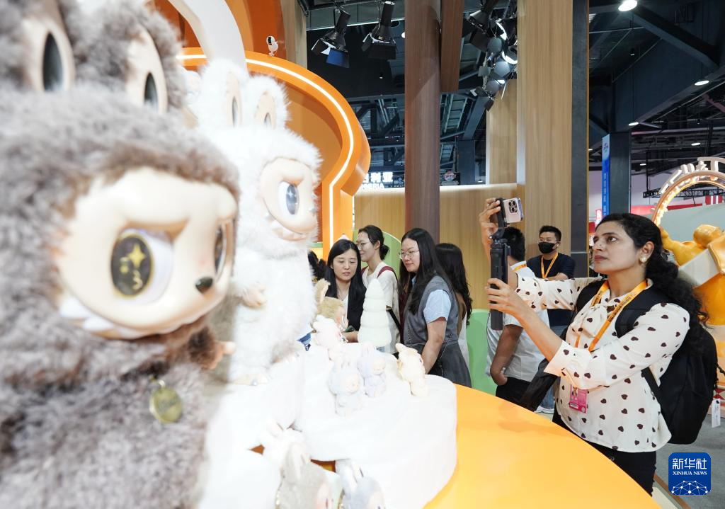 2025年中国国际服务贸易交易会在北京开幕