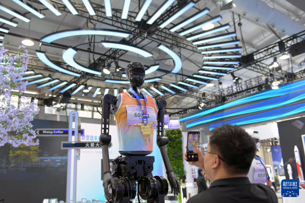 2025年中国国际服务贸易交易会在北京开幕