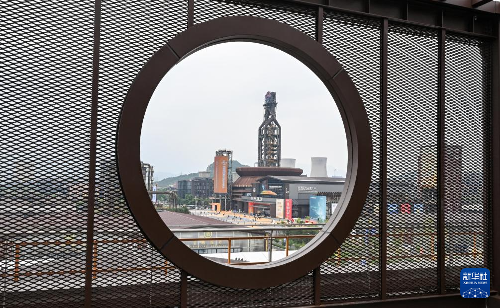 2025年中国国际服务贸易交易会在北京开幕