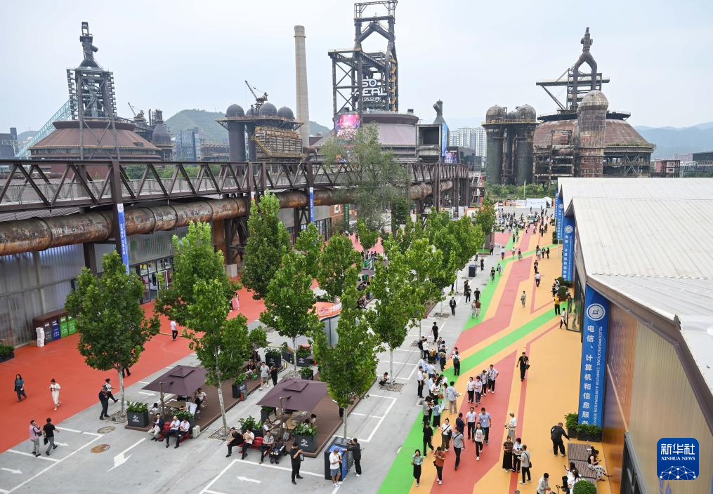 2025年中国国际服务贸易交易会在北京开幕