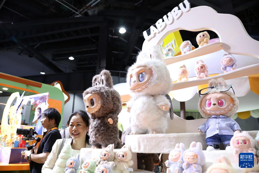 2025年中国国际服务贸易交易会在北京开幕