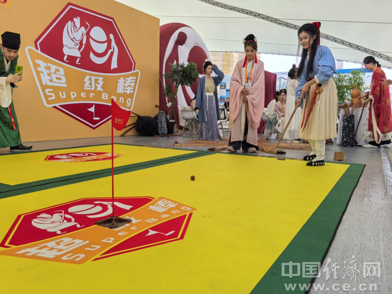 “数智领航，服贸焕新”2025年服贸会开幕