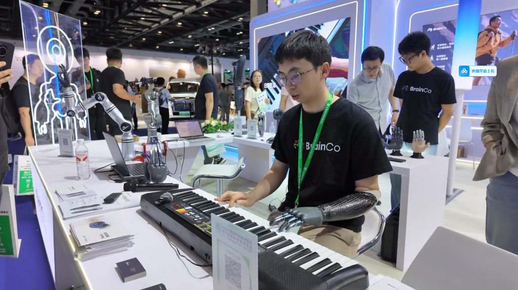 2025福祉博览会 点亮残障群体的希望之光