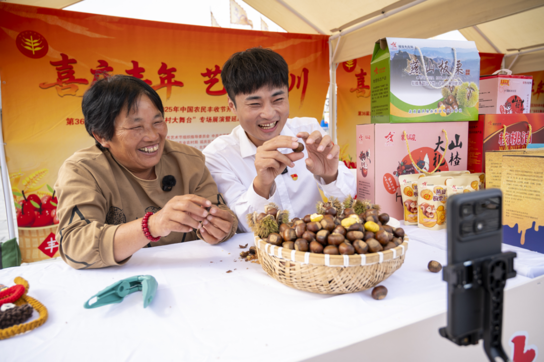 喜庆丰年 艺动妫川~延庆乡亲载歌载舞庆丰收——