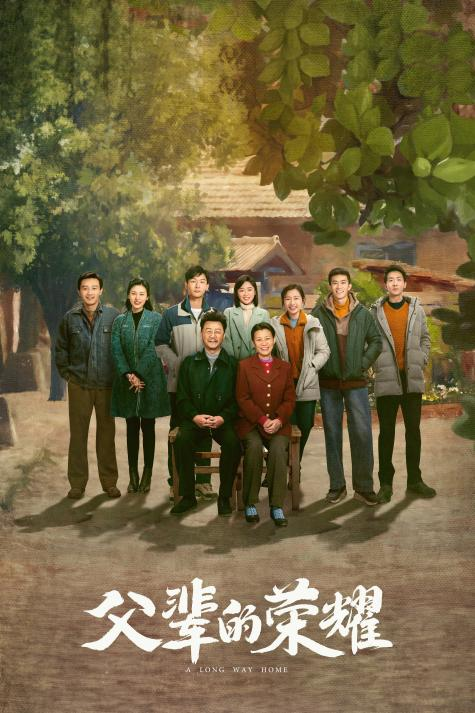 春好,燕自来!第一届北京市广播影视春燕奖评选表彰发布会将于10月27日在京闪耀启幕