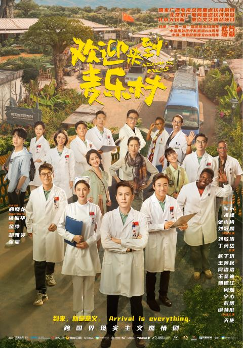 春好,燕自来!第一届北京市广播影视春燕奖评选表彰发布会将于10月27日在京闪耀启幕