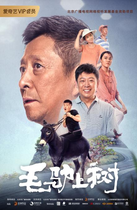 春好,燕自来!第一届北京市广播影视春燕奖评选表彰发布会将于10月27日在京闪耀启幕