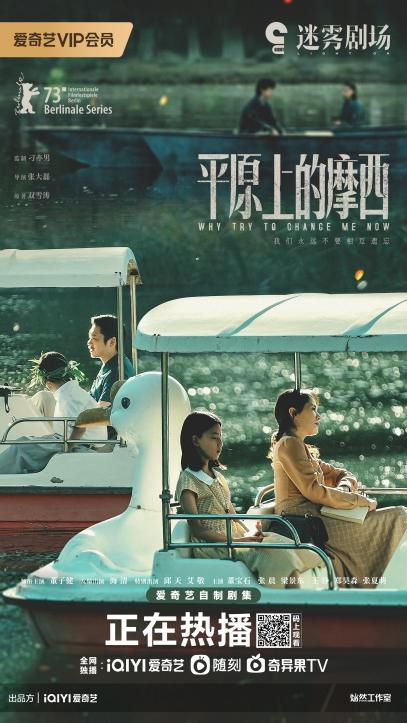 春好,燕自来!第一届北京市广播影视春燕奖评选表彰发布会将于10月27日在京闪耀启幕