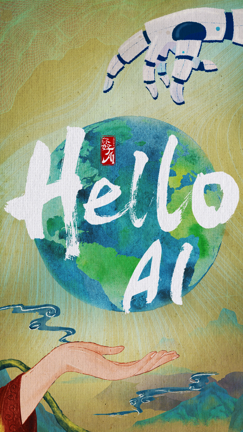 春好,燕自来!第一届北京市广播影视春燕奖评选表彰发布会将于10月27日在京闪耀启幕