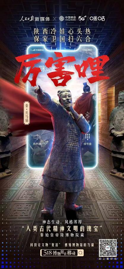 春好,燕自来!第一届北京市广播影视春燕奖评选表彰发布会将于10月27日在京闪耀启幕