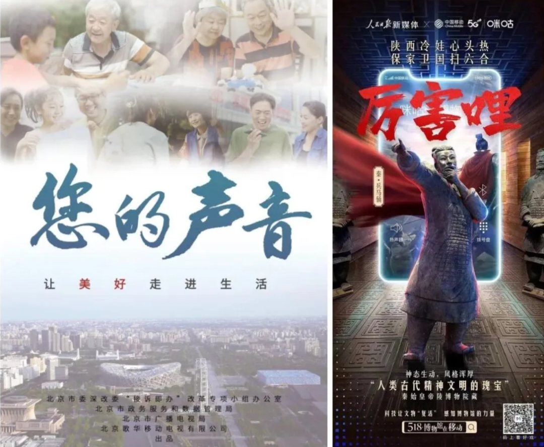 “春燕TALK”丨胡智锋：好作品要扎根大地 有温度更见格局