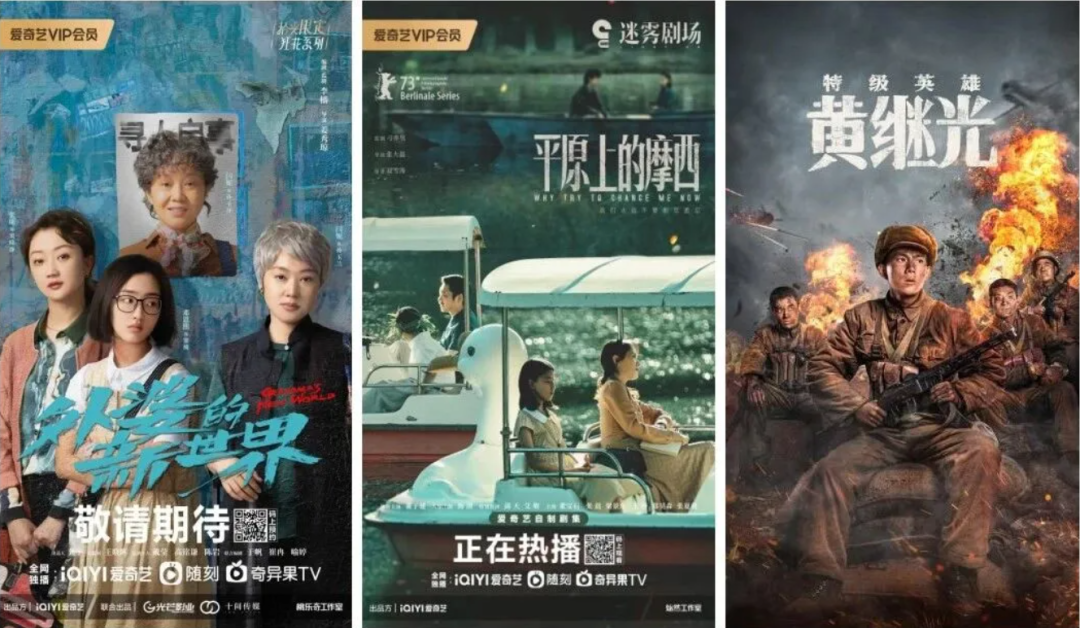 “春燕TALK”丨胡智锋：好作品要扎根大地 有温度更见格局