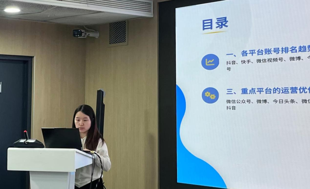 破圈突围,实战赋能!第五届未来视听创新大赛实训营点燃媒体新未来