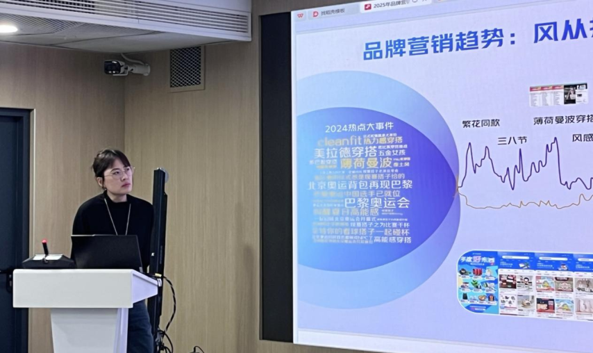 破圈突围,实战赋能!第五届未来视听创新大赛实训营点燃媒体新未来 图片4.png