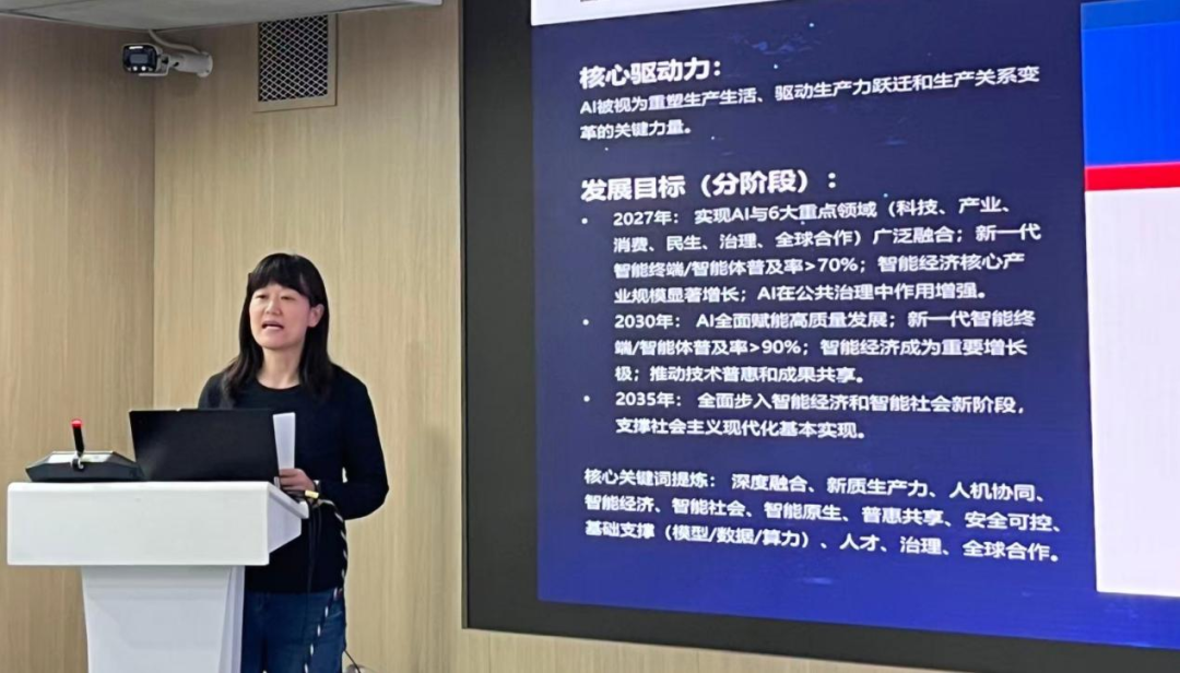 破圈突围,实战赋能!第五届未来视听创新大赛实训营点燃媒体新未来