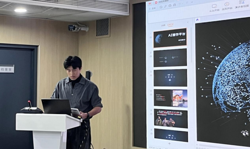 破圈突围,实战赋能!第五届未来视听创新大赛实训营点燃媒体新未来