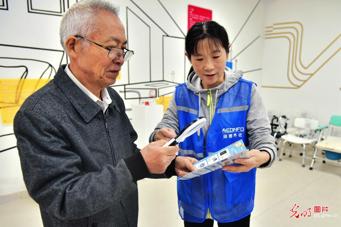 银龄生活有滋有味