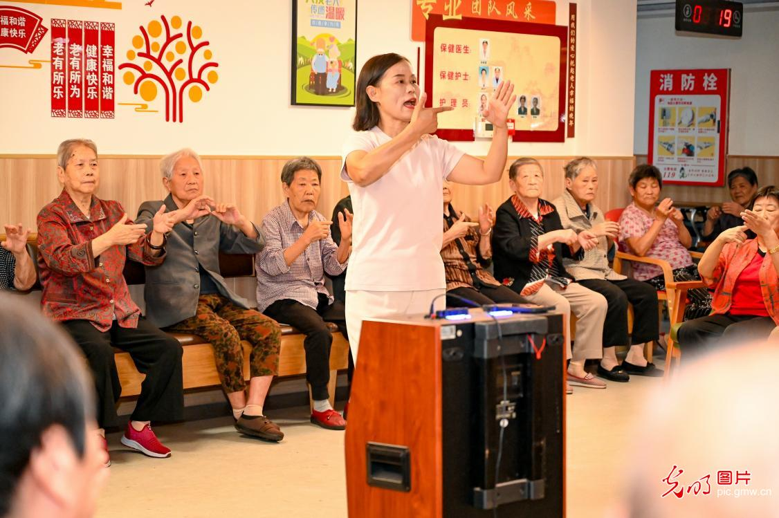 银龄生活有滋有味