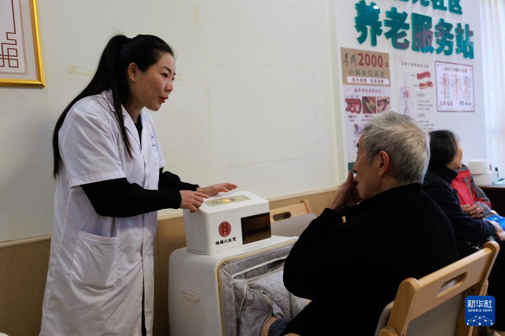 贵阳：社区养老 情满桑榆