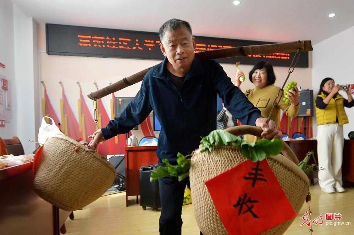 金秋重阳,好戏连台 金秋重阳,好戏连台