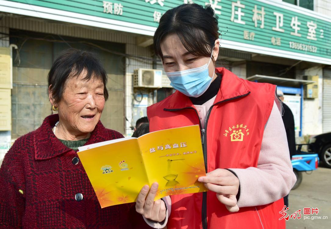 敬老送关怀 服务暖人心