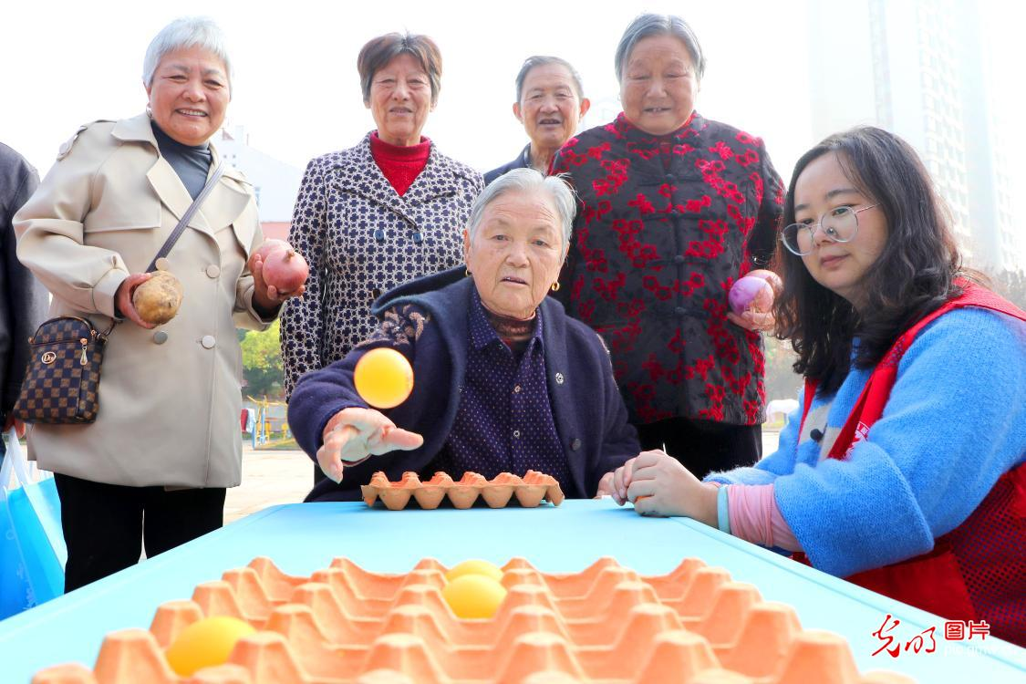 趣味活动迎重阳 趣味活动迎重阳