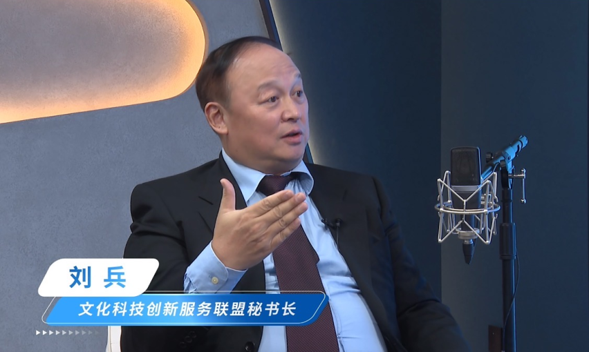 沉浸觉醒!第五届未来视听创新大赛直播节目《听·见未来》第二期火热上线