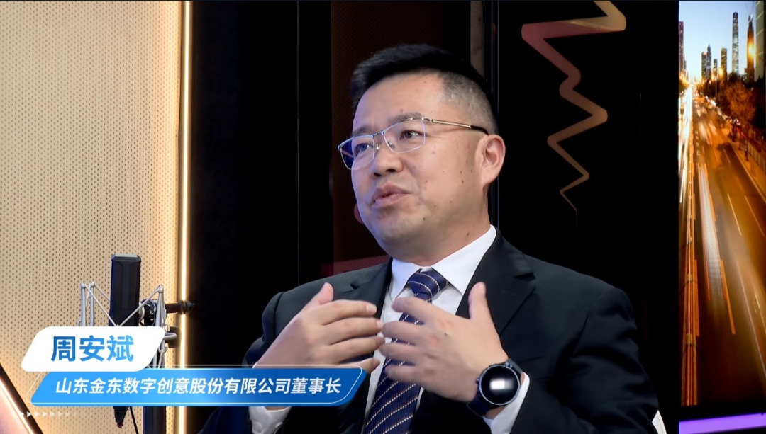 沉浸觉醒!第五届未来视听创新大赛直播节目《听·见未来》第二期火热上线