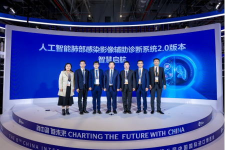 精准破解耐药困局 辉瑞抗感染创新产品及数字化解决方案亮相第八届进博会