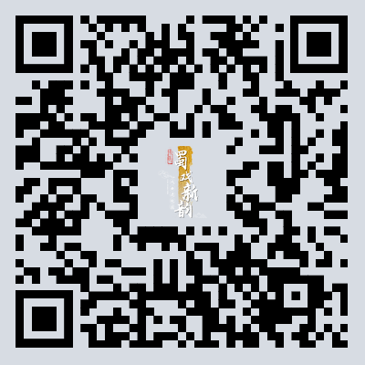 【成都戏曲慕课】把子功里“过招” 传承中见“真功”