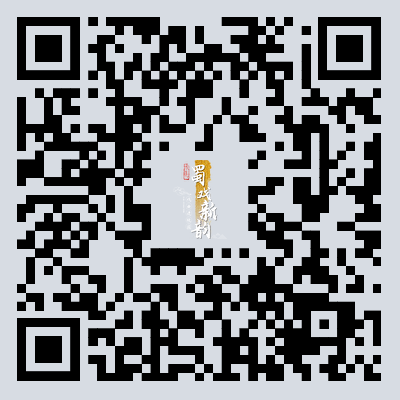 【成都戏曲慕课】台上威风凛凛 台下勤修苦练