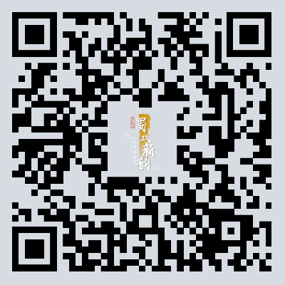 【成都戏曲慕课】1分钟解锁京剧靠功