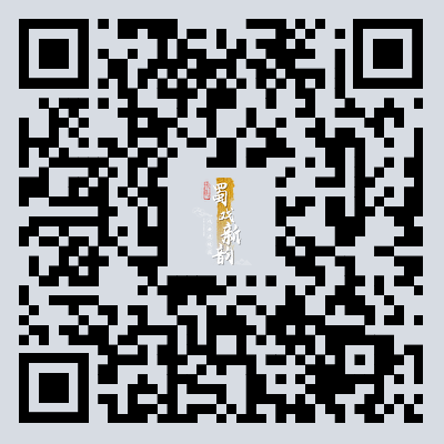 【成都戏曲慕课】1分钟解锁川剧把子功