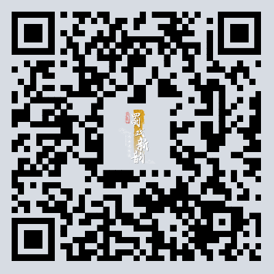 【成都戏曲慕课】1分钟解锁京剧棍花