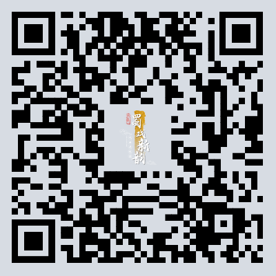 四川清音:檀板竹鼓里的唱腔“解码” 四川清音:檀板竹鼓里的唱腔“解码”