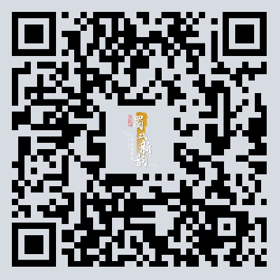 【成都戏曲慕课】1分钟解锁川剧做功