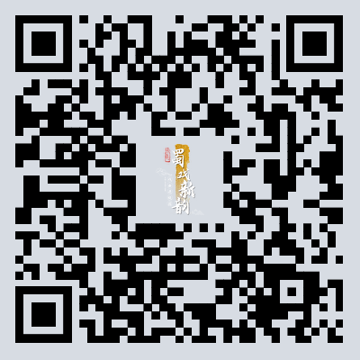 【成都戏曲慕课】接过毯子功 古艺得新生