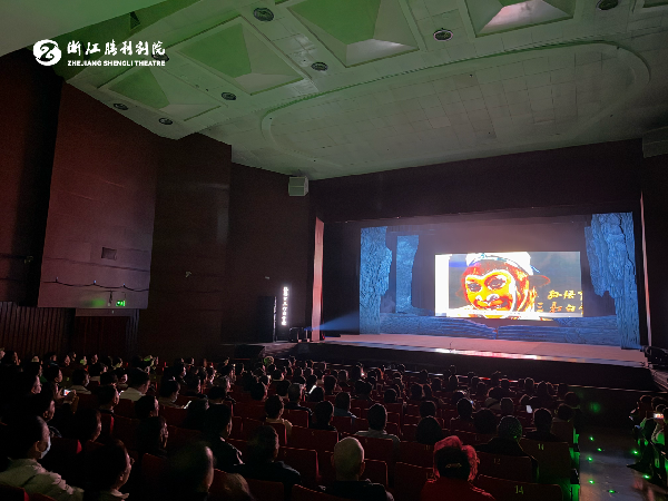 大圣归来,经典永流传 大圣归来,经典永流传