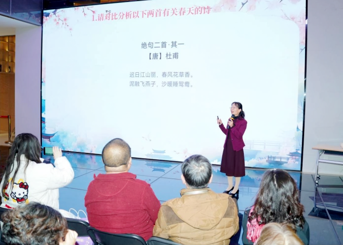 当二十四节气遇见中西诗歌:“市民读书汇”解码时光里的文明对话