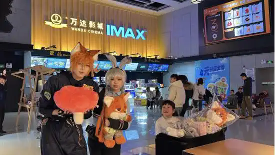 布局全球,重塑电影产业生态 布局全球,重塑电影产业生态