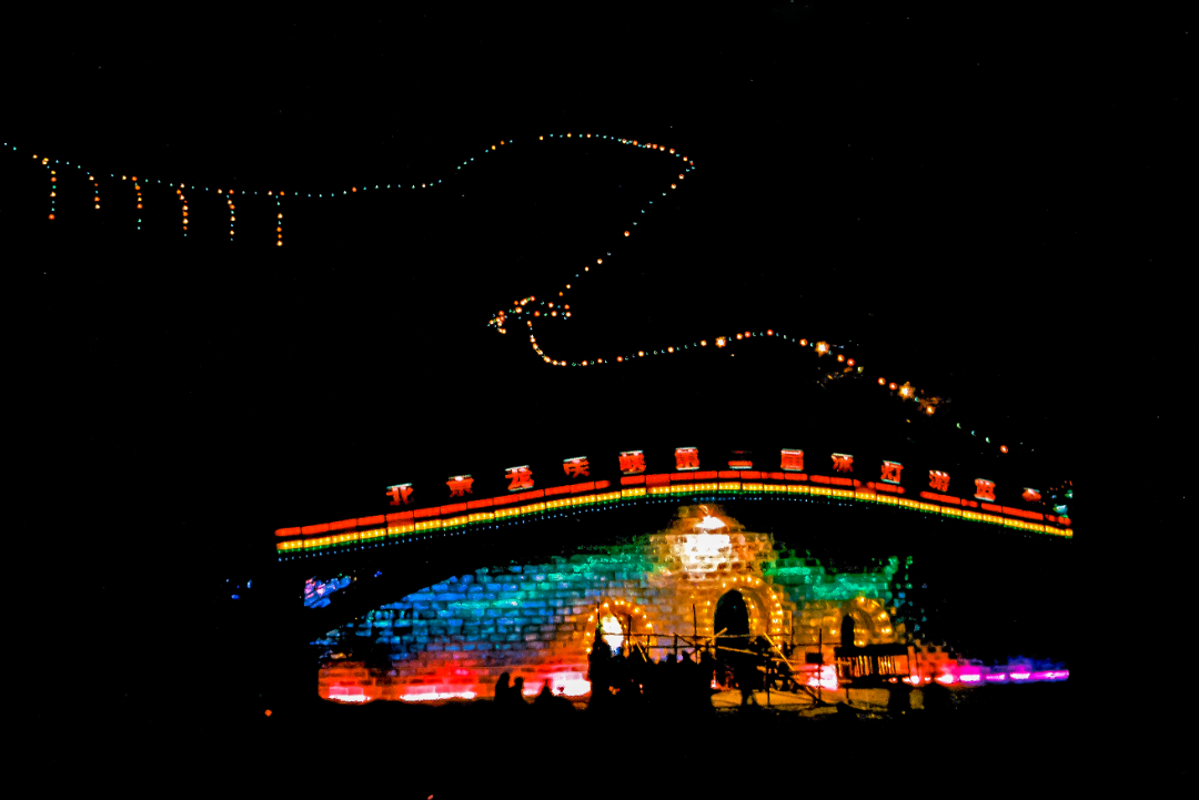 87年1月29日胡中安 (1).BMP