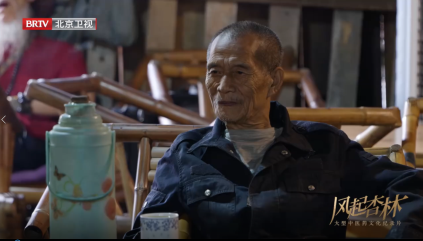 微观处惊雷 ,烟火中见道:《风起杏林》里的东方生命美学——