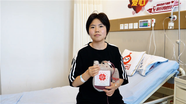 00后学子“义无反顾”的生命接力 00后学子“义无反顾”的生命接力